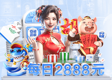 6686下载 “红色航道”的背后秘密！解析体育塑胶跑道材料