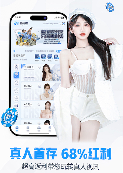 6686下载 “跑”向安全：塑胶跑道材料是否需要送检？