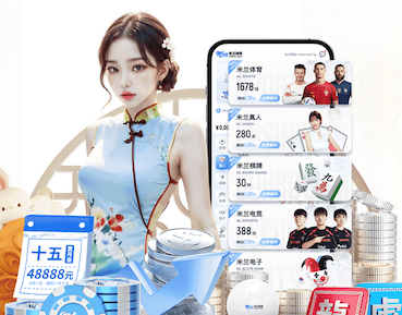 6686下载 28天室内健身计划360彩票体育彩票
