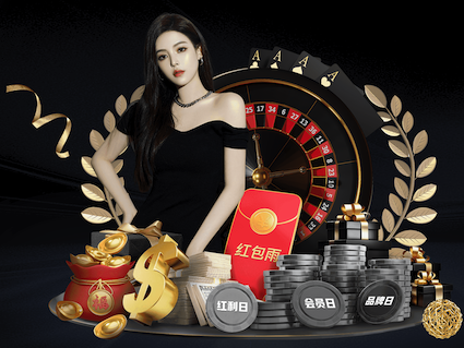 6686下载 比赛乒乓球台的高宽