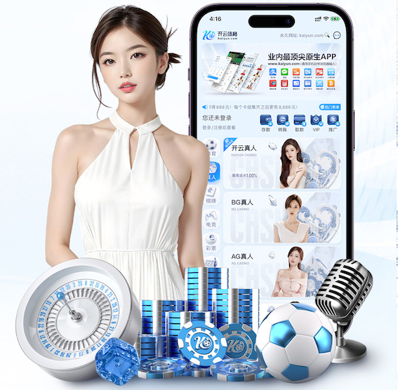 6686下载 烟台标准乒乓球台