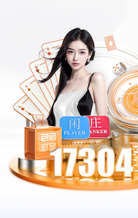 6686下载 杜绝异味困恼！塑胶跑道材料使用纪律诞生！