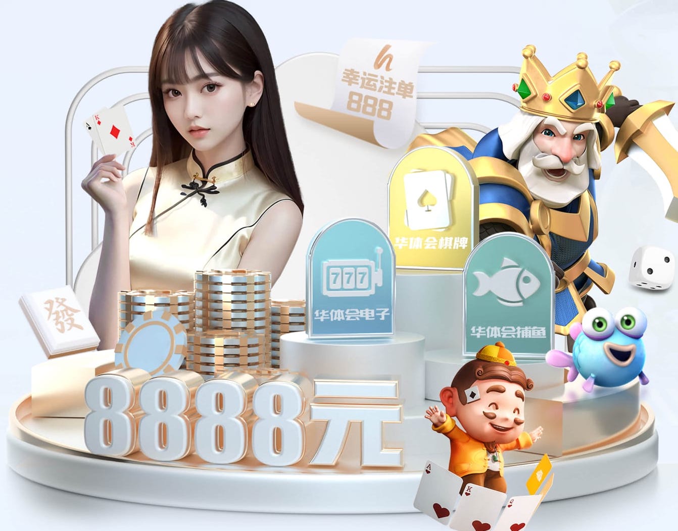 6686体育官网下载 塑胶跑道材料：为运动员提供最佳比赛体验