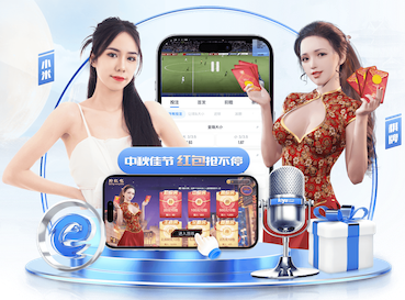 6686体育 乒乓球台可以用餐桌代替吗