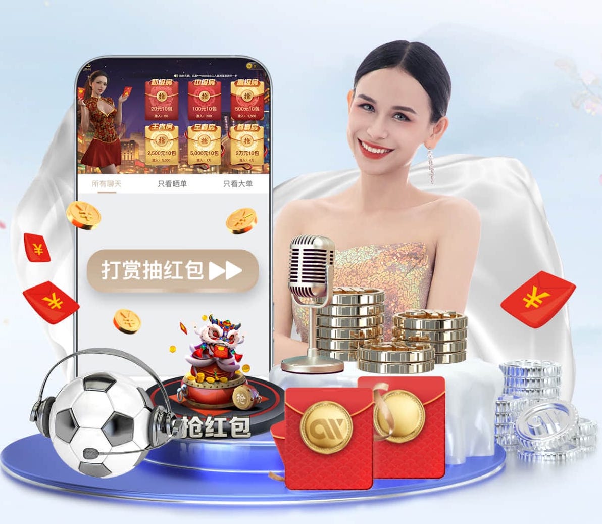 6686下载 摆脱宅在家中的束缚，公园健身翻单杠带你重拾活力！
